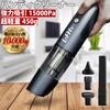 690001 コードレス ハンディクリーナー 車内清掃 ブロワー兼用 吸引力15，000Pa HEPAフィルター 水洗いOK 緊急脱出ハンマー搭載 整備工場 充電式 LeFH-e 64199514