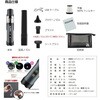 690001 コードレス ハンディクリーナー 車内清掃 ブロワー兼用 吸引力15，000Pa HEPAフィルター 水洗いOK 緊急脱出ハンマー搭載 整備工場 充電式 LeFH-e 64199514