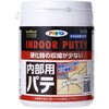 内部用パテ アサヒペン