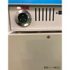 AMF-25N 200V 【レンタル】卓上型電気炉 本体 AMF-25N 200V アサヒ理化製作所 64201849