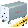 UP5000 【レンタル】可搬型蓄電池 UP 中日輪船商事 64202016