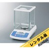 ASR224/E 【レンタル】アズプロ分析天秤 220g ASR224/E アズワン 64204475