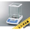 ASR423/E 【レンタル】アズプロ電子天秤 420g ASR423/E アズワン 64204685