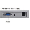 ASR223/E(校正証明書付) 【レンタル】アズプロ電子天秤 220g 校正証明書付 ASR223/E アズワン 64204597