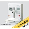 TEX-200N 【レンタル】テクスチャー食感試験機 TEX-200N 日本計測システム 64205148