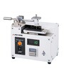MMS-1 【レンタル】簡易往復摩耗試験機 約7kg MMS-1 アズワン 64205717