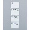 KTS-A 【レンタル】簡易耐候試験機 UV-A KTS-A アズワン 64205839