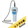 【レンタル】温度計 標準センサ 校正証明書付 SK-270WP-B 佐藤計量器製作所
