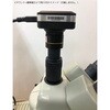 DSZ-44IPG-260 【レンタル】実体顕微鏡 DSZ-44IPG-260 カートン 64206986