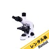 【レンタル】生物顕微鏡 CI-300T カートン