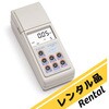 【レンタル】ポータブル ビール用濁度計[濁度] HI 847492-01 HANNA(ハンナインスツルメンツ・ジャパン)