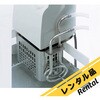 TR-C 【レンタル】サーマックスオプション 冷却コイル TR-C アズワン 64207397