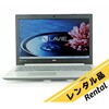 LAVIE DIRECT NS GN18H1 【レンタル】ノートパソコン LAVIE LAVIE DIRECT NS GN18H1 アズワン 64207939