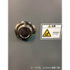 LC-124 【レンタル】熱風乾燥器 LC-124 エスペック 64209190