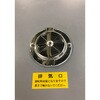 LC-124 【レンタル】熱風乾燥器 LC-124 エスペック 64209190
