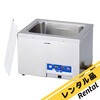 ASU-10M 【レンタル】超音波洗浄器(ステンレス製・ASU-Mシリーズ)384×324×273mm ASU-10M アズワン 64209899