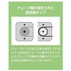 MP-2000A 【レンタル】定量送液ポンプ(マイクロチューブポンプ)10～180×1本掛 MP-2000A EYELA(アイラ/東京理化器械) 64210757