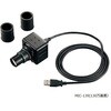 MIC-142 【レンタル】デジタル顕微鏡カメラ 500万画素 MIC-142 アズワン 64210967