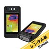 【レンタル】サーモグラフィカメラ Pivot-IR ICI