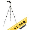 【レンタル】サーモグラフィー専用スタンド HJ-SDF アズワン