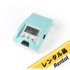 理化学機器レンタルサービスカテゴリ