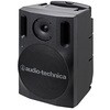 【レンタル】デジタルワイヤレスアンプシステム ATW-SP1920 audio-technica