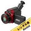 R550Pro �y�����^���z�ԊO���T�[���O���t�B�J���� R550Pro�V���[�Y ���{�A�r�I�j�N�X 64213889