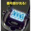 64214397