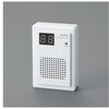 ワイヤレスチャイム用受信機 EA864BBシリーズ エスコ