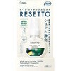 L gC̃tbV~Xg RESETTO { n[otbV