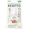 L gC̃tbV~Xg RESETTO { t[nO