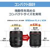 RF85mm F1.4 L VCM RFY RF85mm F1.4 L VCM Canon 64221696