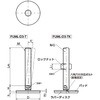 FUML-50-M16-75-D3-TK xOAWX^(˂) - SUS316L - ʕ - o[fBXN(ڒ) NBK(牮oCebN) 64222044