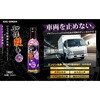 yE (낵 ) 300mlzGW+DPF DPD DPRĐi(Pi)