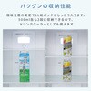 ZFR-F140(W) 冷蔵庫 2ドア 140L ファン式 霜取り不要 YAMAZEN(山善) 64222098