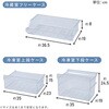ZFR-F140(W) 冷蔵庫 2ドア 140L ファン式 霜取り不要 YAMAZEN(山善) 64222098