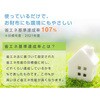 ZFR-F140(W) 冷蔵庫 2ドア 140L ファン式 霜取り不要 YAMAZEN(山善) 64222098