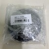 eXR NB4100ptB^[