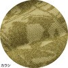 64223805,64223821,64223830,64223839,64223848,64223857,64223866,64223875,64223891