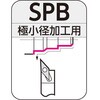 SPBR1212 SEC-PBoCg z_ ZFdHn[h^ 64236046