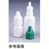 ドロッパーボトル(白色ボトル) Thermo Scientific Nalgene