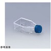 細胞培養フラスコ 接着細胞用 CELCUFGシリーズ GVS