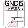 GNDISL1620-T1546 SEC-aoCg z_ ZFdHn[h^ 64239336