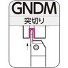 GNDMR2525M-1.510 SEC-aoCg z_ ZFdHn[h^ 64240587