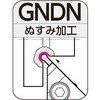 GNDNR2020K-640-030 SEC-aoCg z_ ZFdHn[h^ 64240797