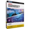 Adobe Photoshop Premier Elements 2026 (ŐV) wEE| 3N POSA