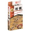 ポータブル 将棋 スタンダード 48個入 ハナヤマ