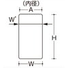 EA508AF-38B ポリ容器(クリアー)Φ71.0x132mm/350mL EA508AF-38シリーズ エスコ 64246615