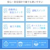 S201C NXJbgVb_[ Asmix(AXJ) 64247368