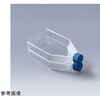 細胞培養フラスコ 浮遊培養用 CELCUFGシリーズ GVS